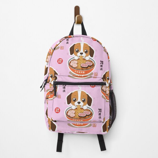 Item preview, The Ramen Dog 01 designed and sold by Lazyfoxink.