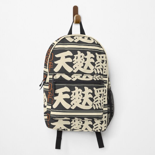 Item preview, Senjafuda“Tempura” Japanese Kanji (Black) designed and sold by NIOGLA.