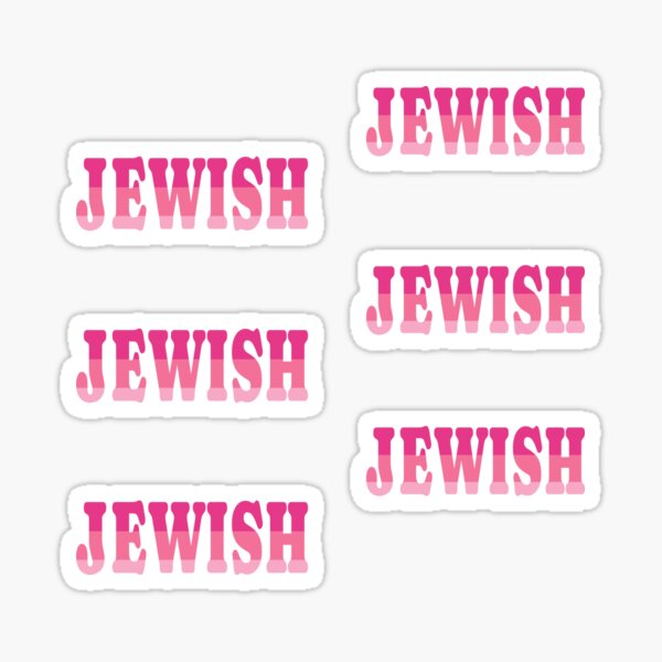 Item preview, Jewish Typography Bundle – Bold Pink Gradient  designed and sold by Thank-HaShem.