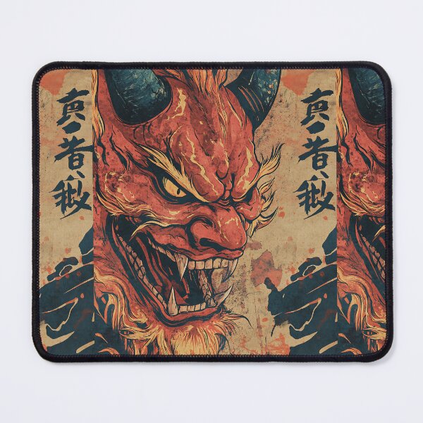 Item preview, Japanese Oni Art: Flame Claw Fury designed and sold by bapupa.