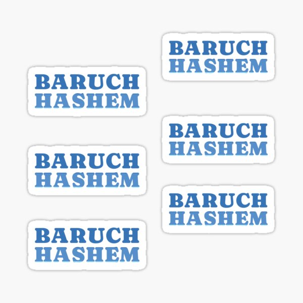 Item preview, Baruch HaShem Typography Bundle – Bold Blue designed and sold by Thank-HaShem.