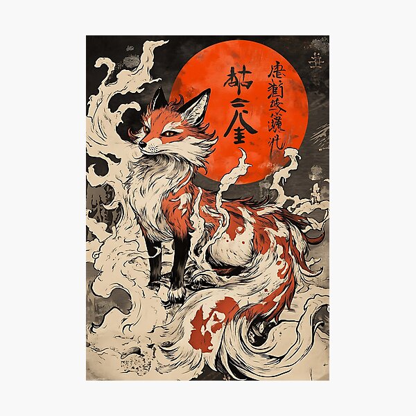 Japanese Kitsune Art: Moonfire Dance Spirit Photographic Print