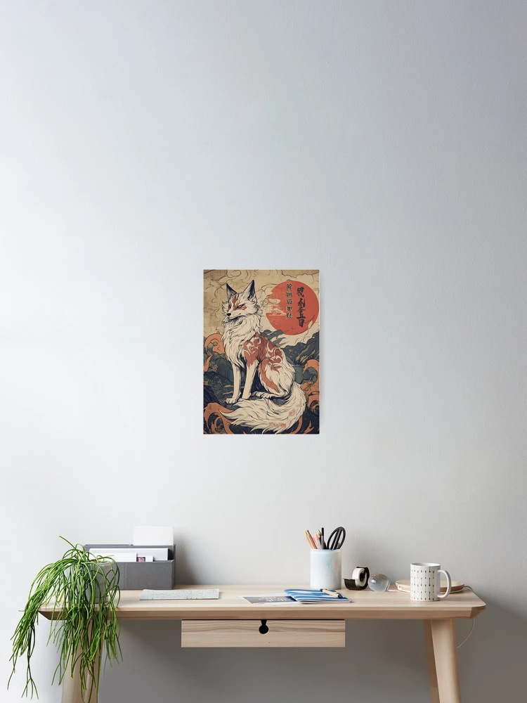 きつね オーダーページ Japanese Kitsune Art: Starlight Trickster Fox