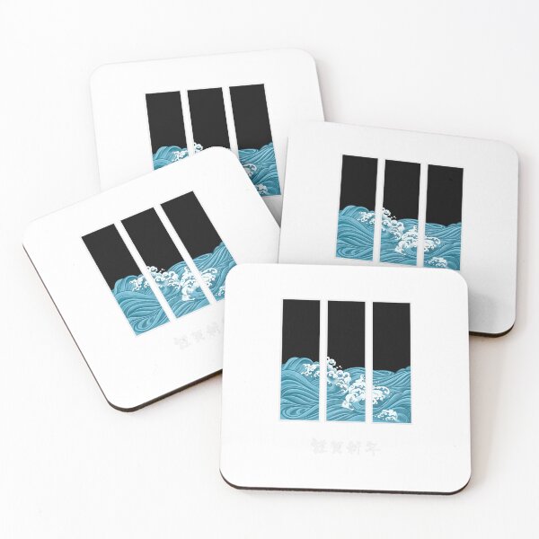 Item preview, Japanese waves  designed and sold by Ligaya-Mint.