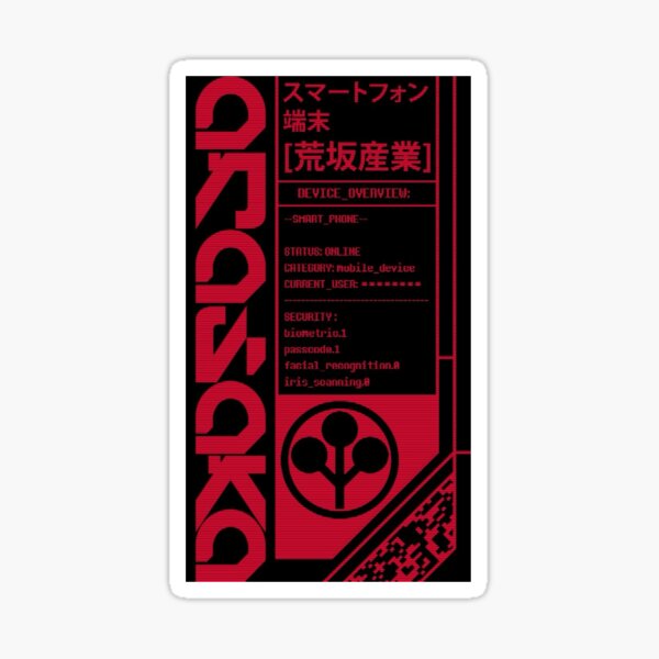 Item preview, Arasaka Cyberpunk 2077 designed and sold by aestheticvibing.