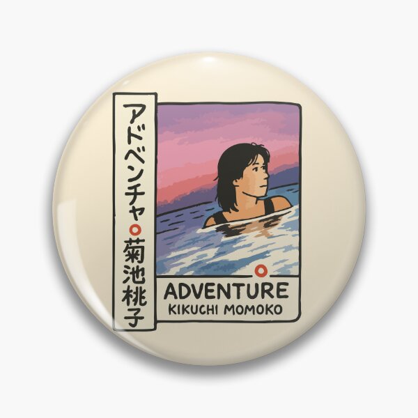 Item preview, Adventure - Kikuchi Momoko designed and sold by 200ug.