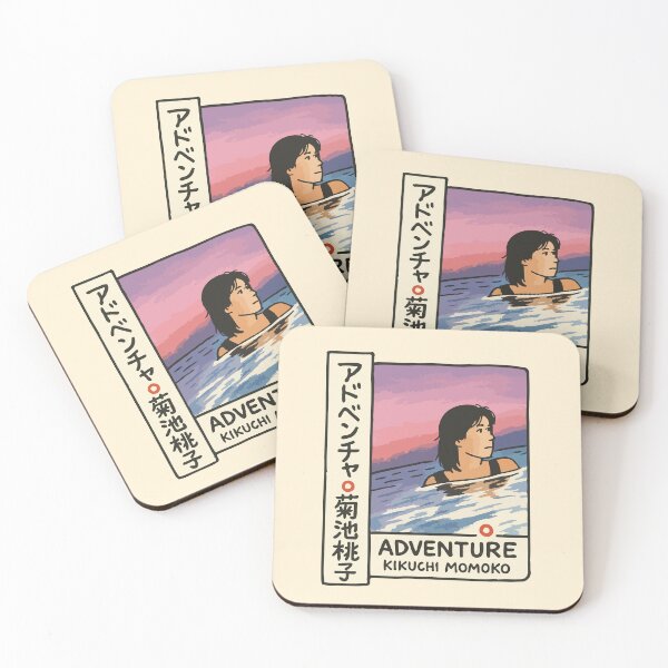 Item preview, Adventure - Kikuchi Momoko designed and sold by 200ug.