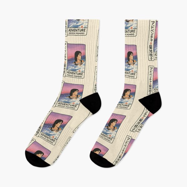 Item preview, Adventure - Kikuchi Momoko designed and sold by 200ug.