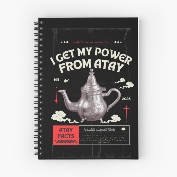Item preview, vintage lion and tiger, moroccan tea lovers atay 86 designed and sold by azghari.