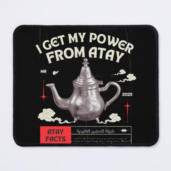 Item preview, vintage lion and tiger, moroccan tea lovers atay 86 designed and sold by azghari.