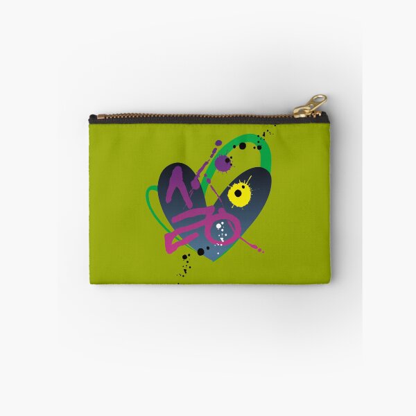 Item preview, Artistic Heart Design with Korean Love Characters. V3 designed and sold by hojeong-art.
