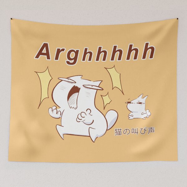 Item preview, Screaming Cat designed and sold by Mobile's Blue Sky.
