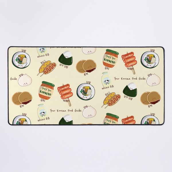 Item preview, Kawaii Korean Food Guide - Cute and Delicious Designs designed and sold by Kimchi-style-.