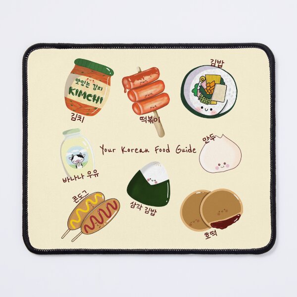 Item preview, Kawaii Korean Food Guide - Cute and Delicious Designs designed and sold by Kimchi-style-.