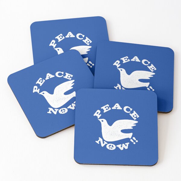 Item preview, Peace Now Dove designed and sold by Eat the Rich.
