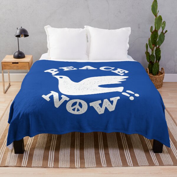 Item preview, Peace Now Dove designed and sold by Eat the Rich.