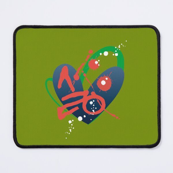 Item preview, Artistic Heart Design with Korean Love Characters. V2 designed and sold by hojeong-art.