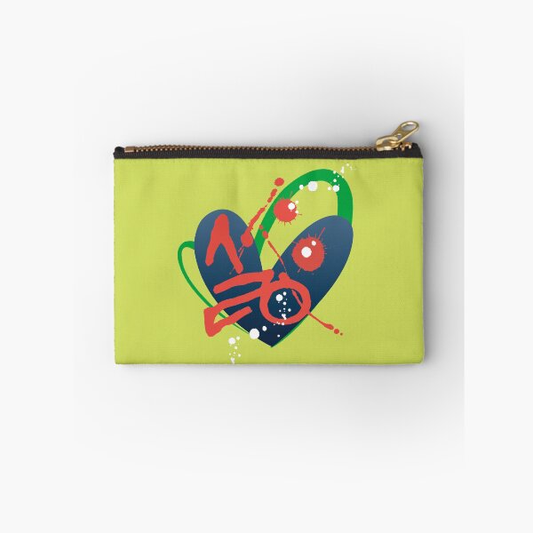 Item preview, Artistic Heart Design with Korean Love Characters. V2 designed and sold by hojeong-art.