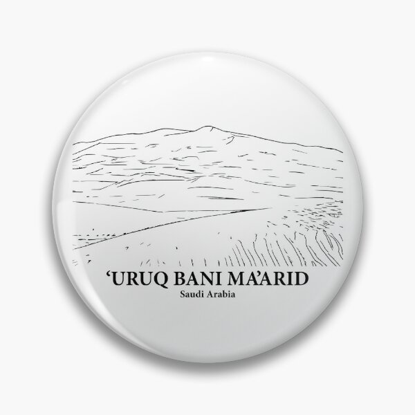 Item preview, ‘Uruq Bani Ma’arid - Saudi Arabia designed and sold by Lakeric.