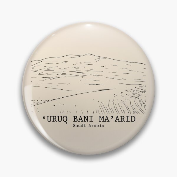 Item preview, ‘Uruq Bani Ma’arid - Saudi Arabia designed and sold by Lakeric.