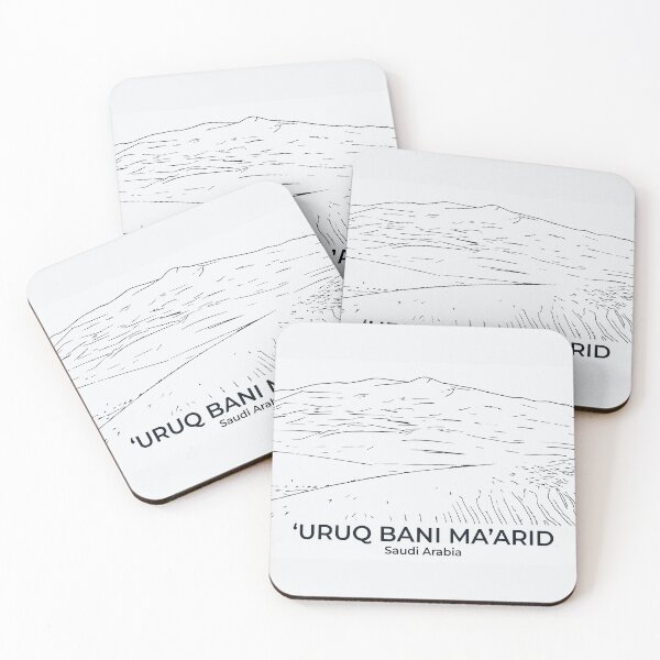 Item preview, ‘Uruq Bani Ma’arid - Saudi Arabia designed and sold by Lakeric.