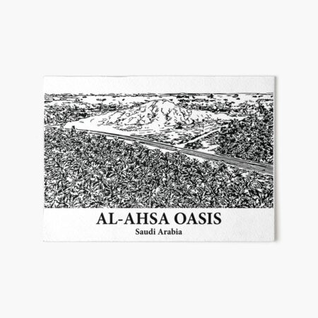 Item preview, Al-Ahsa Oasis - Saudi Arabia designed and sold by Lakeric.