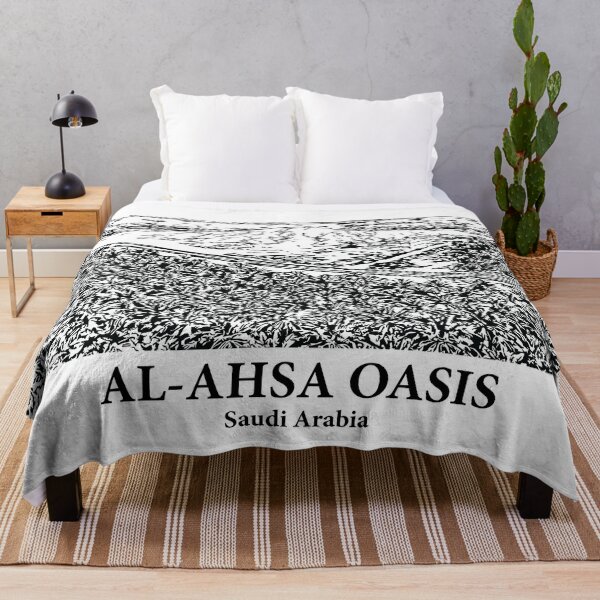 Item preview, Al-Ahsa Oasis - Saudi Arabia designed and sold by Lakeric Cityscapes.