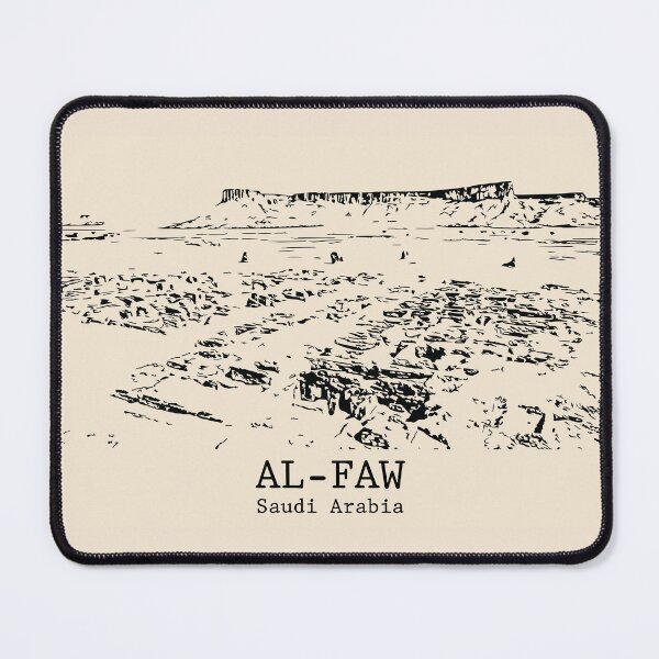 Item preview, Al-Faw - Saudi Arabia designed and sold by Lakeric.
