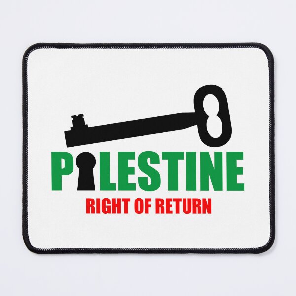 Item preview, Palestine Right of Return Lock and Key designed and sold by Eat the Rich.
