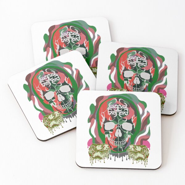 Item preview, Melting Skulls! Design designed and sold by BrHrocknroll.