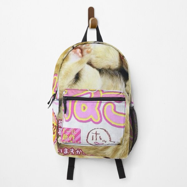 Artikelvorschau, Kawaii Sleepy Neko entworfen und verkauft von Dooby's Bizarre .