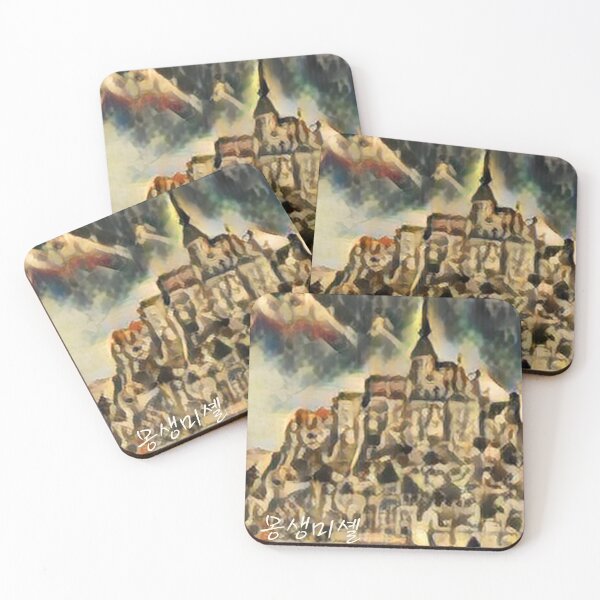 Item preview, Abstract Mont-Saint-Michel Painting With Moody Gothic Sky designed and sold by checkitbuddy.