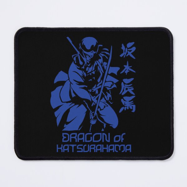 Item preview, The Dragon of Katsurahama l Sakamoto Tatsuma designed and sold by merchxwear.