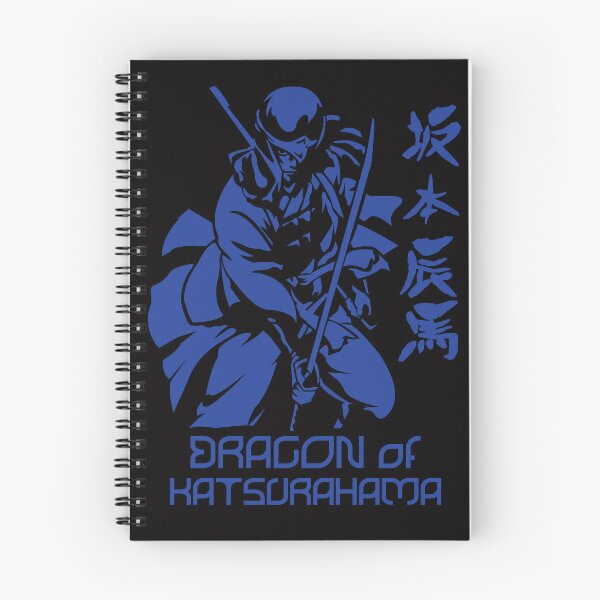 Item preview, The Dragon of Katsurahama l Sakamoto Tatsuma designed and sold by merchxwear.