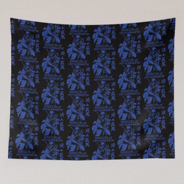 Item preview, The Dragon of Katsurahama l Sakamoto Tatsuma designed and sold by merchxwear.