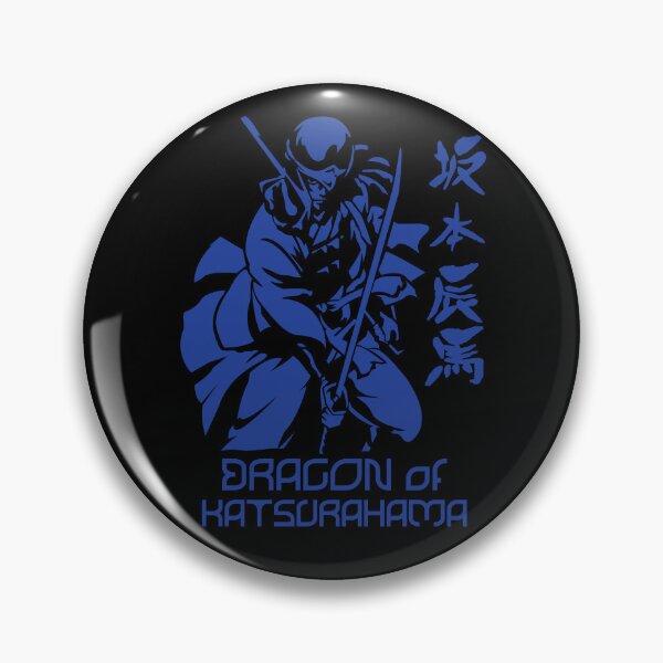 Item preview, The Dragon of Katsurahama l Sakamoto Tatsuma designed and sold by merchxwear.