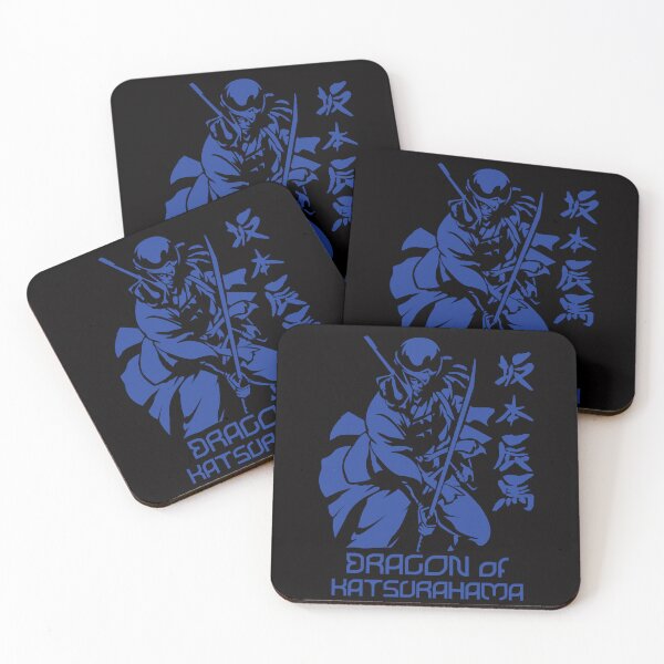 Item preview, The Dragon of Katsurahama l Sakamoto Tatsuma designed and sold by merchxwear.