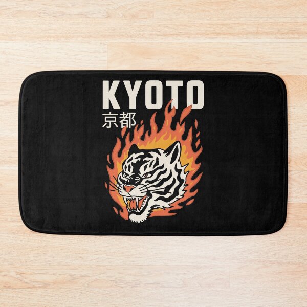 Item preview, Vintage Kyoto T-Shirt – Bold Tiger Tattoo Design designed and sold by paulo silveira.