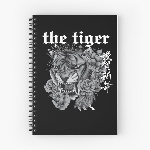 Item preview, Tigre designed and sold by UniqueByMarko.