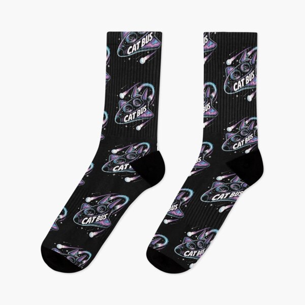 Item preview, Cosmic Nebula Cat Bus designed and sold by SignumShop.