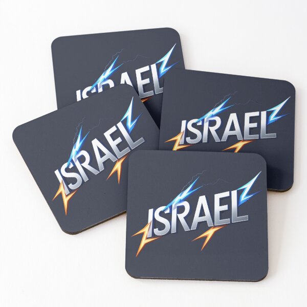 Item preview, Israel, Custom Gifts for Israel, Personalized Gifts for Israel designed and sold by happiness1000.