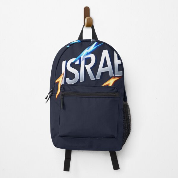 Item preview, Israel, Custom Gifts for Israel, Personalized Gifts for Israel designed and sold by happiness1000.