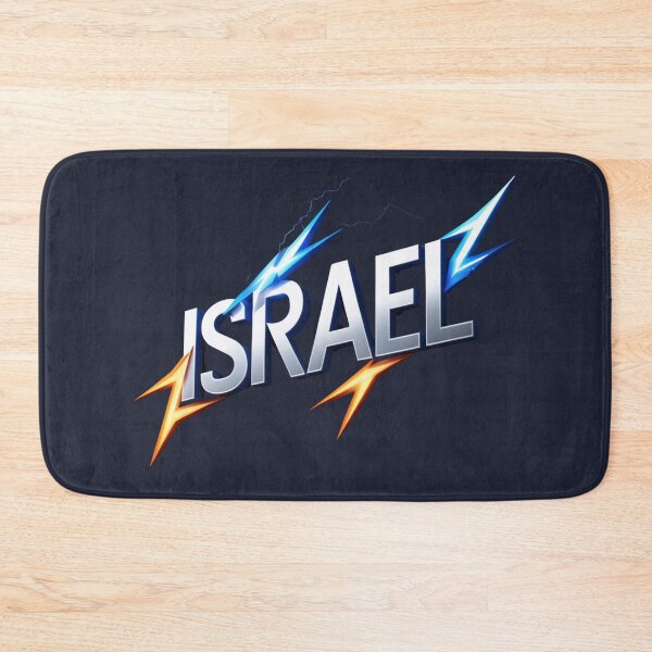 Artikelvorschau, Israel, individuelle Geschenke für Israel, personalisierte Geschenke für Israel entworfen und verkauft von happiness1000.
