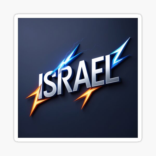 Item preview, Israel, Custom Gifts for Israel, Personalized Gifts for Israel designed and sold by happiness1000.