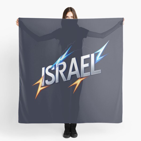 Vista previa del artículo con la obra «Israel, Regalos personalizados para Israel, Regalos personalizados para Israel», diseñado y vendido por happiness1000.