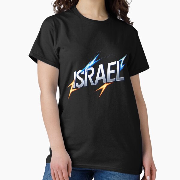 Item preview, Israel, Custom Gifts for Israel, Personalized Gifts for Israel designed and sold by happiness1000.