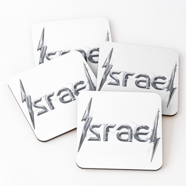 Item preview, Israel, Custom Gifts for Israel, Personalized Gifts for Israel designed and sold by happiness1000.