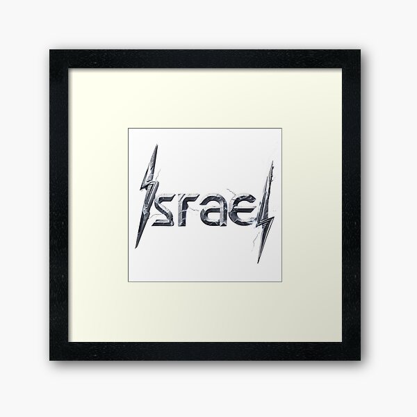 Vista previa del artículo con la obra «Israel, Regalos personalizados para Israel, Regalos personalizados para Israel», diseñado y vendido por happiness1000.