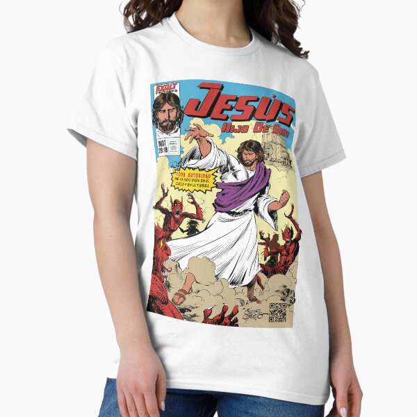 Vista previa del artículo con la obra «Camiseta Jesús, Hijo de Dios - Toda Autoridad», diseñado y vendido por Exalt Pictures.