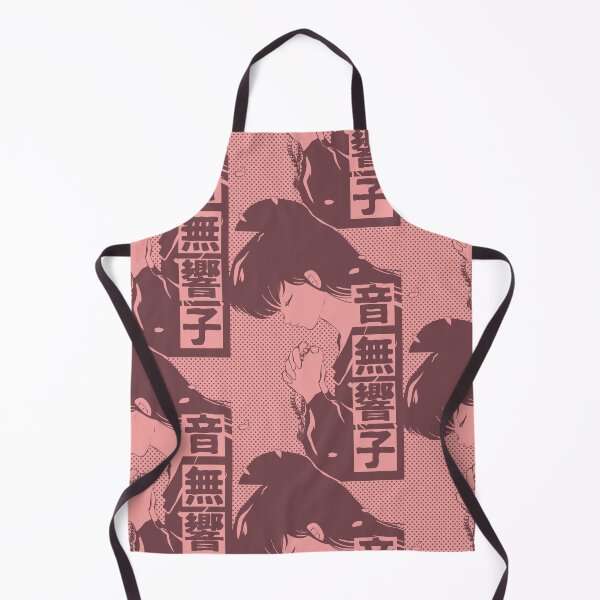 Item preview, Maison Ikkoku | Cara Dolce Kyoko, Vintage Retro Design T-Shirt designed and sold by SALENTOmadness.